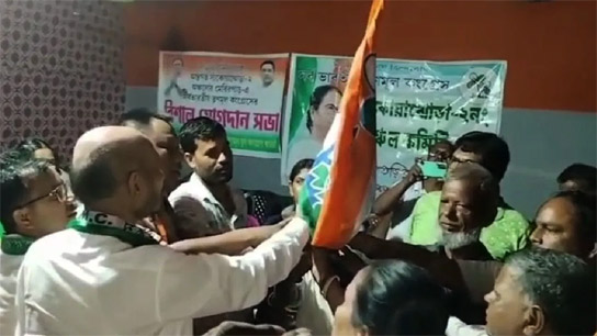 200 people left BJP CPM in Dhupguri and joined Trinamool Congress