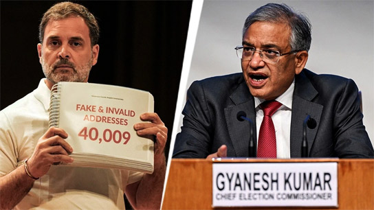 Election Commission said Rahul Gandhi's allegations on vote theft baseless and incorrect