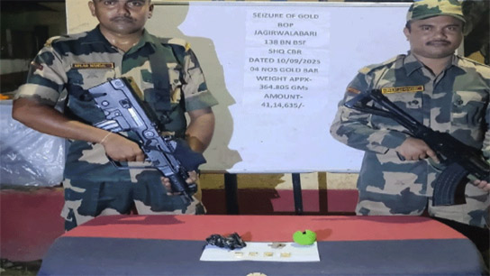 BSF's 138th Battalion recovers 364.750 grams of gold