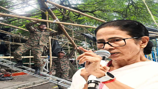 Indian Army explains why they removed the stage of TMC's protest