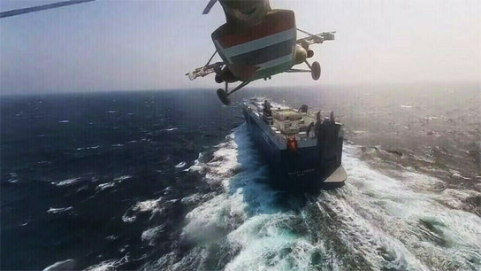 This time Israel's target is Pakistan! Israel attacks Pakistani ship