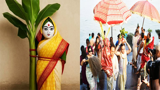 The Kalabau is actually the main symbol of the Nawapatrika