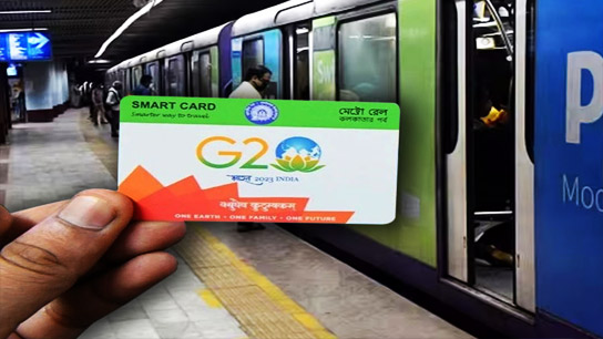 Kolkata Metro Smart Card