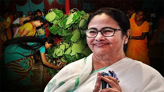chief minister mamata banerjee extends greetings on the occasion of karam puja