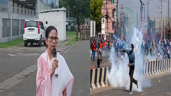 Mamata Banerjee On Nepal Situation
