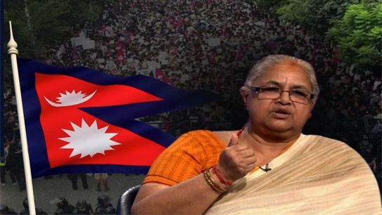 Former Chief Justice of Nepal Sushila Karki to lead the interim government