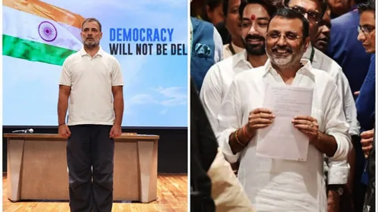 Rahul Gandhi's use of the term Gen Z... another bombshell after 'vote theft'