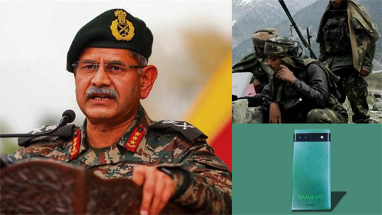 The phone that the Indian Army relied on in Operation Sindoor was named 