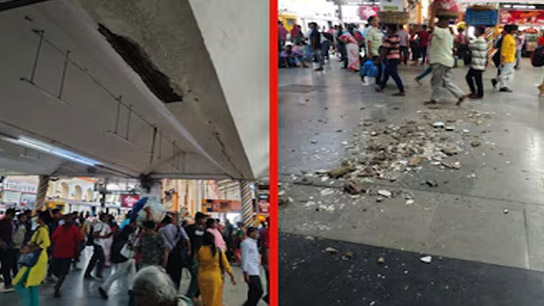 At around 12 noon, a piece of metal suddenly fell from the ceiling near platform number 9 of Sealdah station