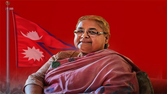 Nepal is seeking to create a corruption-free country by forming an interim government