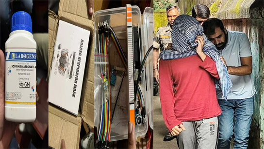 5 Terrorist Arrested from Different States by Delhi Police, Parts of IED Recovered