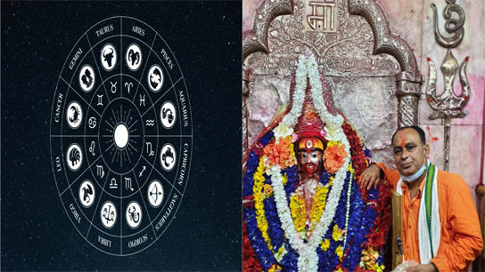 ajker rashifal daily horoscope on 13 september 2025