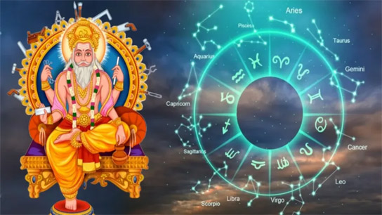 ajker rashifal daily horoscope on 17 september in bengali