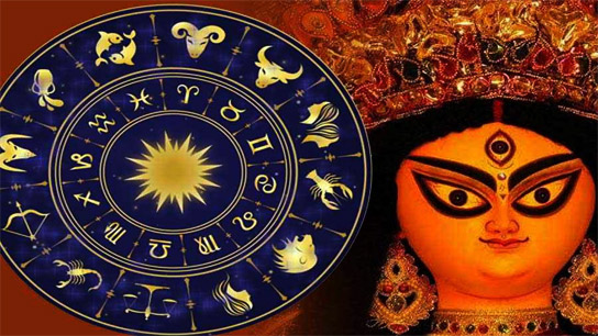 Horoscope Ajker Rashifal September 27 2025 Daily Astrology