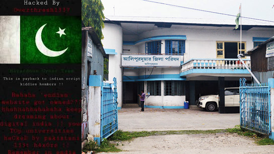 Website of alipurduar zilla parishad allegedly hacked by Pakistan