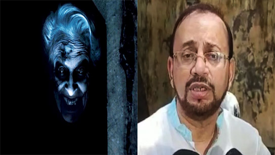 MLA Atin Ghosh Shares His Spine Chilling Real Life Horror Story