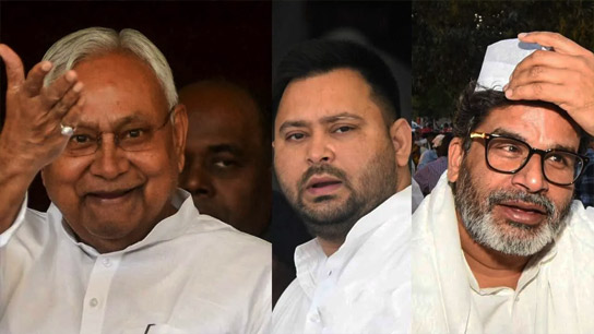 Election Commission Of India Announces Bihar Assembly Elections 2025