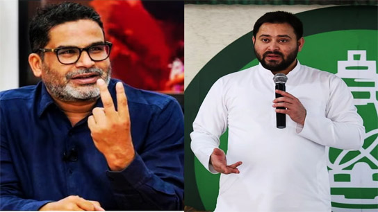 Bihar Elections 2025 Prashant Kishor may take on Tejashwi Yadav
