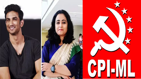 Sushant Singh Rajputs cousin Divya Gautam is lefts candidate in bihar polls