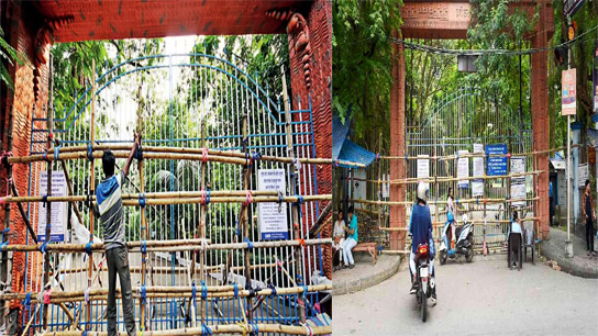 Notification issued; Rabindra Sarovar gate closed! Entry will no longer be allowed even from above the gate
