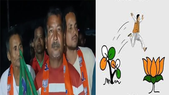 50 people joined BJP in Dhupguri