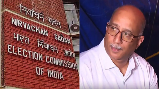 ECI expresses displeasure over comment of CM Mamata Banerjee about CEO
