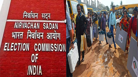 Commission considering suspending BLOs if they don't join work by 12 noon tomorrow