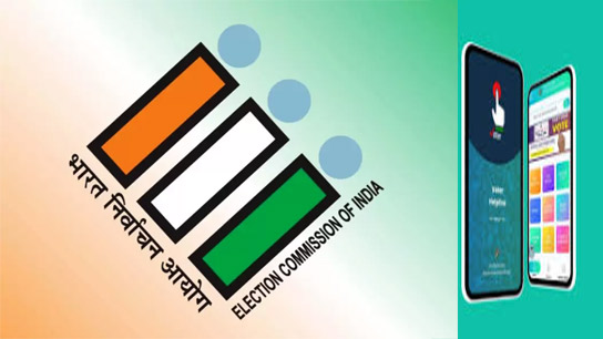 Election Commission launches new website in West Bengal amid SIR controversy