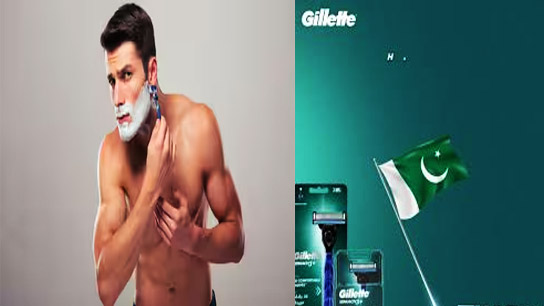 Gillette Pakistan will cease all production and commercial operations in that country