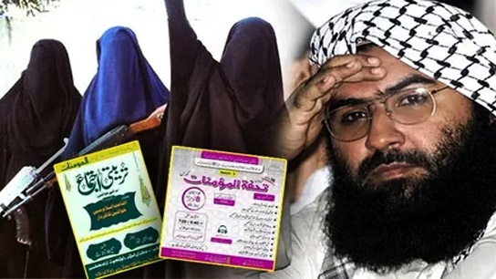 In Pakistan Jaish e Mohammed Launches Online 'Jihadi Course' For Women, Fees 500 PKR