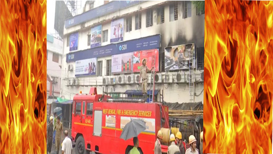 Fire Broke Out at SBI Branch Office in Kolkata