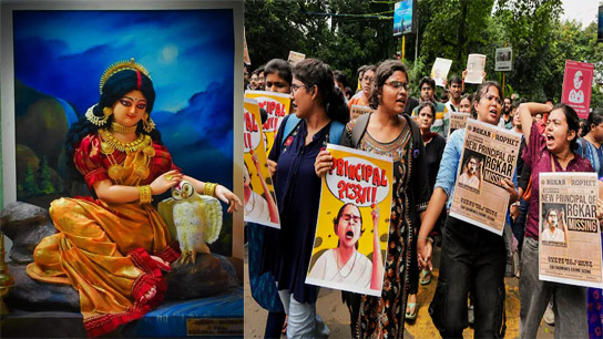 Lakshmi girl is also a slave girl today! Is the concept of 'Lakshmimanta' girl changing with time