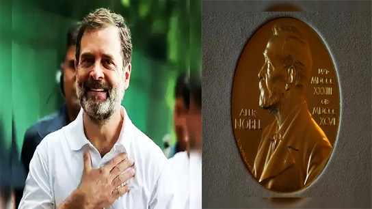Congress Leader Compare Nobel Peace Prize Winner Maria Corina Machado With MP Rahul Gandhi
