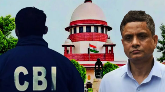 Big relief in Supreme Court, CBI's plea to cancel Rajeev Kumar's anticipatory bail dismissed