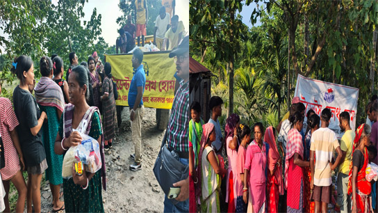 Students' Health Home next to North Bengal