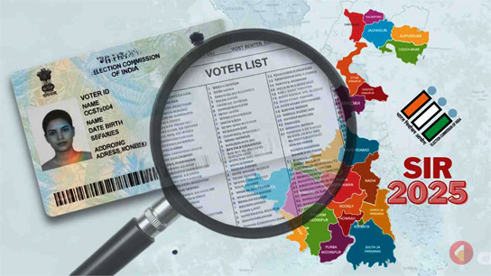 Do You Need These Documents to Enlist Your Name?