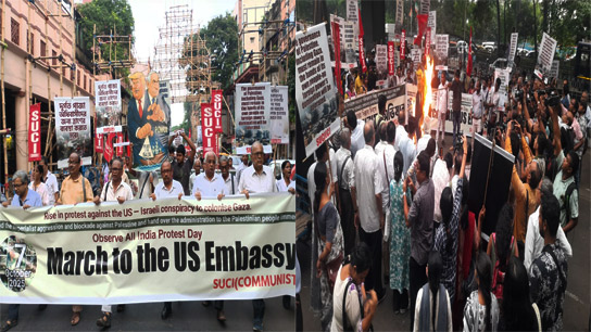 SUCI (Communist) condemns US embassy raid over US-Israeli alliance's plan to colonize Gaza