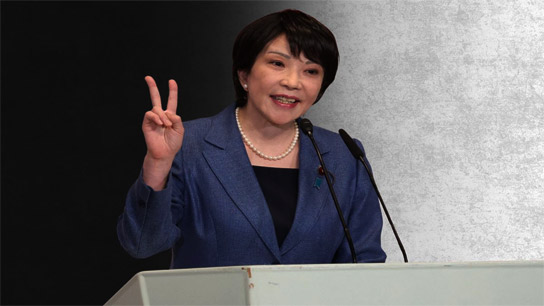 Japan First Female PM Sanae TakaichiSanae Takaichi