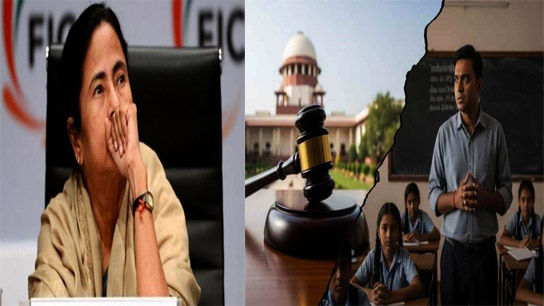 90000 teachers in the state may lose their jobs due to Supreme Court verdict on SSC exam! Latest update on TET