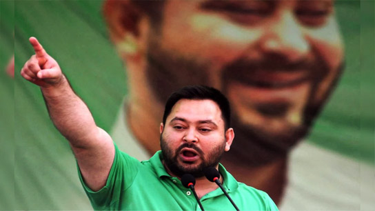 Tejashwi Yadav Bihar Election Job promise