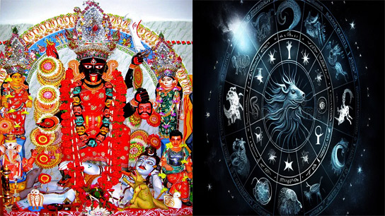 ajker rashifal daily horoscope on 15 october 2025