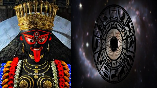 ajker rashifal daily horoscope on 16 october 2025