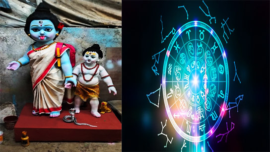 Horoscope ajker rashifal october 21 2025 daily astrology as per daily