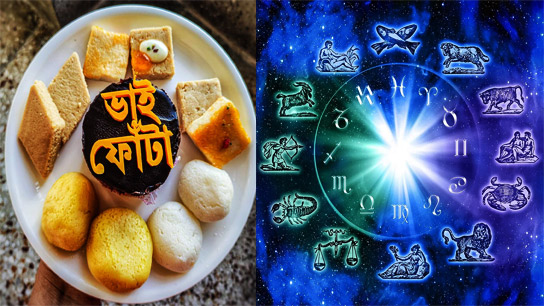 Horoscope ajker rashifal october 23 2025 daily astrology as per daily