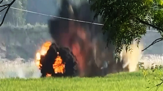 Central forces defuse World War II bomb