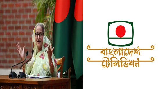 Hasina's sentence announced on Monday, broadcast on TV, screens set up at every corner of Dhaka