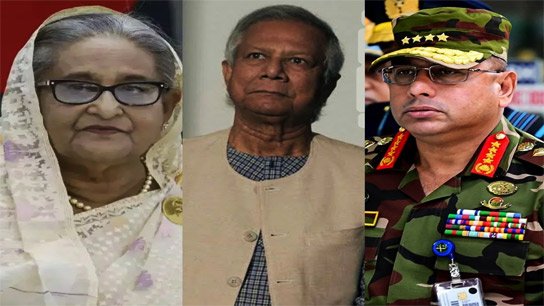 Bangladesh: বাংলাদেশে সামরিক পৃষ্ঠপোষকতায় ক্ষমতা দখল, শেখ হাসিনার নির্বাসন এবং আন্তর্জাতিক আইনের বিচারে এক অসাংবিধানিক সংকট