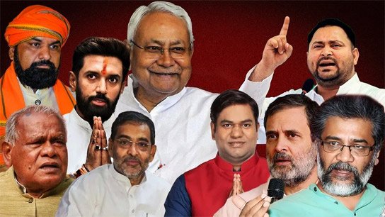 Counting begins in Bihar, Tejashwi ahead, 'NDA' ahead; 10 important figures for voting