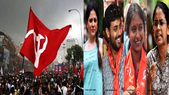 New faces are not working! CPM wants 'privileged' people of the Left era to campaign