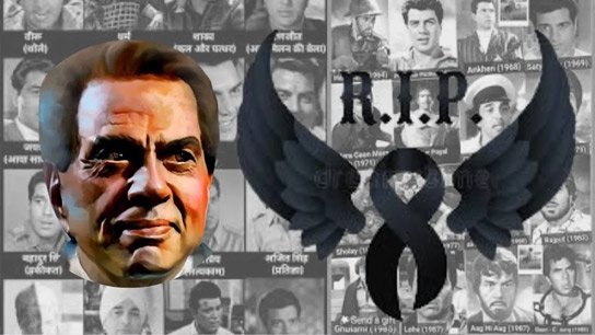 Dharmendra Death Legendary Actor Passes Away at his resident
